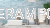 Fez_Aqua_Gloss copia.png