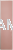 Blush Gloss.png
